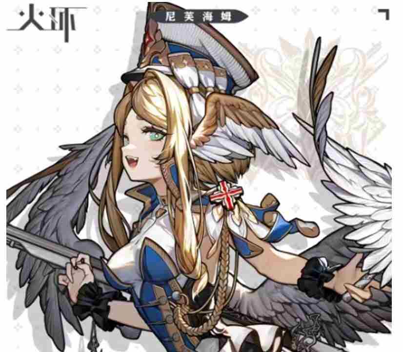 火环冰系阵容<a href=/news/27244.html target=_blank class=infotextkey>搭配指南</a>:打造强力组合的秘诀