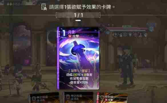 二次元游戏扎堆上线!速览五款各有“杀手锏”的十月新游!|卡牌|arpg|