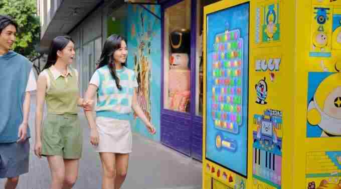 最新手游<a href=/news/yjxw/23567.html target=_blank class=infotextkey>蛋仔派对</a>与网易多个顶流IP合作!花式玩转联动内容