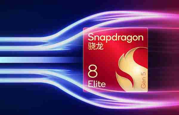 荣耀WIN系列新机本月登场 <a href=/news/yjxw/31222.html target=_blank class=infotextkey>荣耀最新</a>