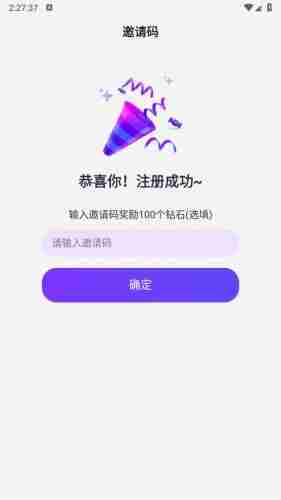 最新版TOEFL考试注册及报名操作指南