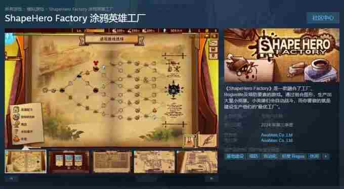 玩过英伟达最前沿的AI游戏Demo