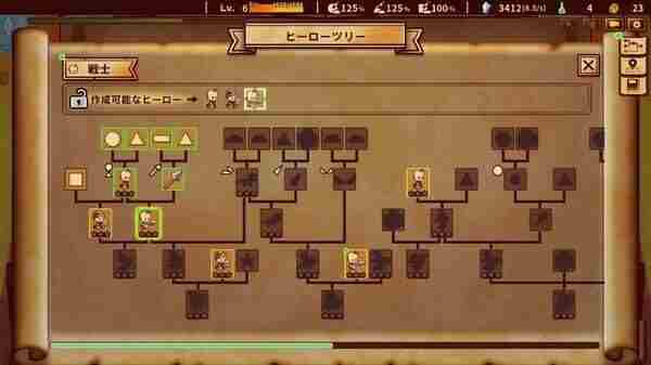 玩过英伟达最前沿的AI游戏Demo