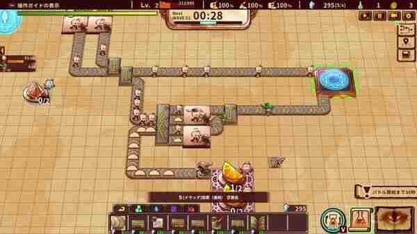 玩过英伟达最前沿的AI游戏Demo