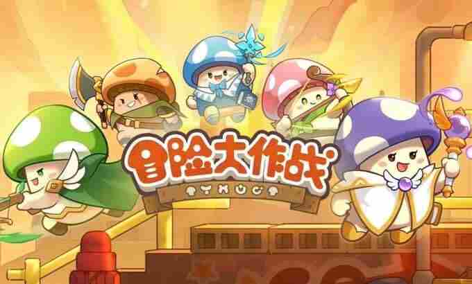 游戏业务集体亮相!世纪华通确认参展2024