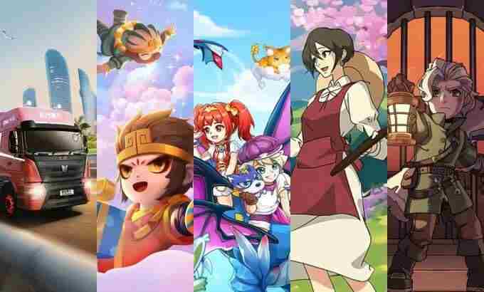 游戏业务集体亮相!世纪华通确认参展2024