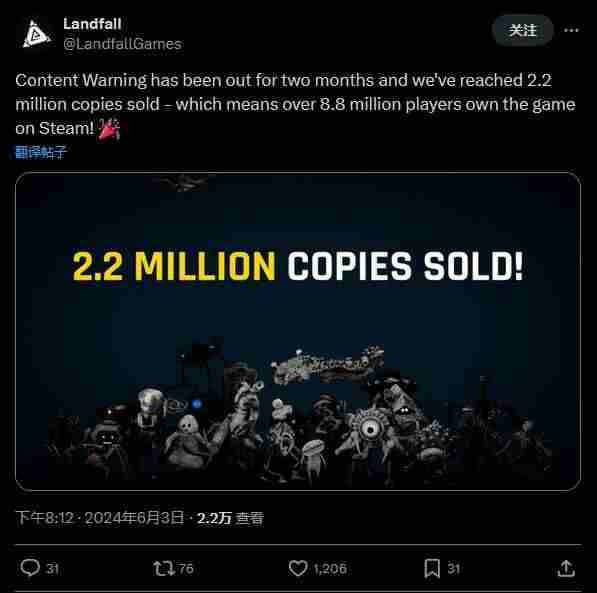 前方高能(多人合作<a href=/news/25986.html target=_blank class=infotextkey>恐怖游戏</a>) 烧脑集体室内游戏