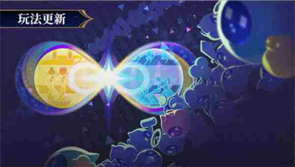 崩铁活动第一关没有群攻角色怎么打