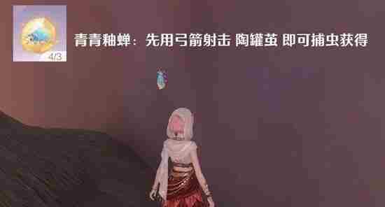 无限暖暖谒灵紫色材料怎么获得 <a href=/news/yjxw/30539.html target=_blank class=infotextkey>闪耀暖暖</a>破解版