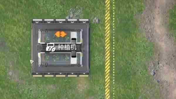 <a href=/news/yjxw/12281.html target=_blank class=infotextkey>明日方舟</a>终末地集成工业玩法介绍指南