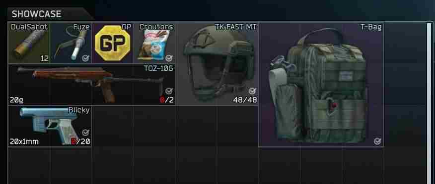 顶级骗局 塔科夫cdk兑换码