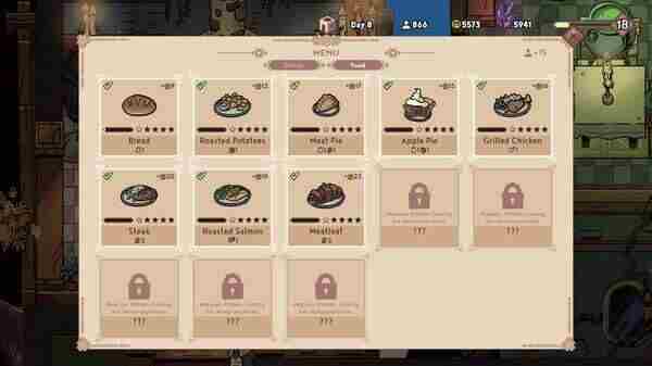 Nintendo 酒吧模拟经营游戏