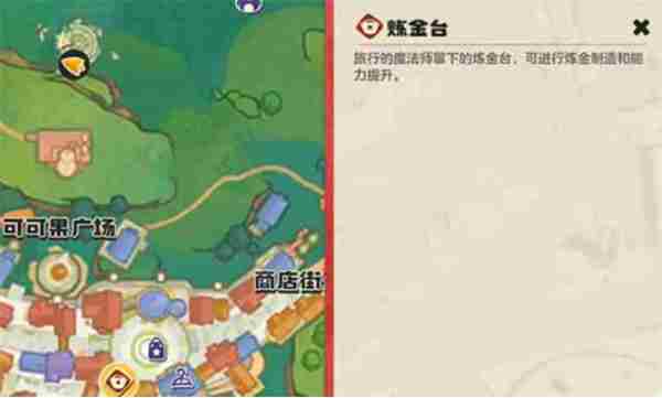 <a href=/news/rjzx/29313.html target=_blank class=infotextkey>洛克王国</a>世界棱镜球获得攻略 <a href=/news/rjzx/29313.html target=_blank class=infotextkey>洛克王国</a>国王球能买吗