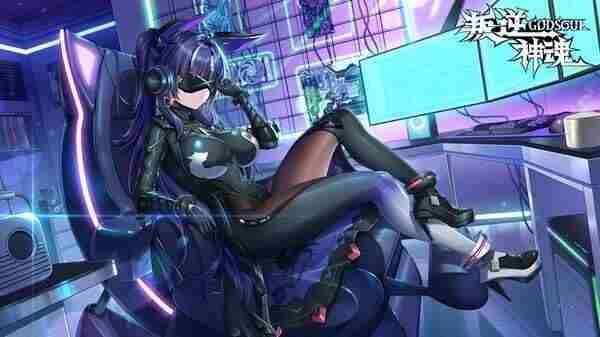 叛逆神魂 魔幻类RPG手游下载