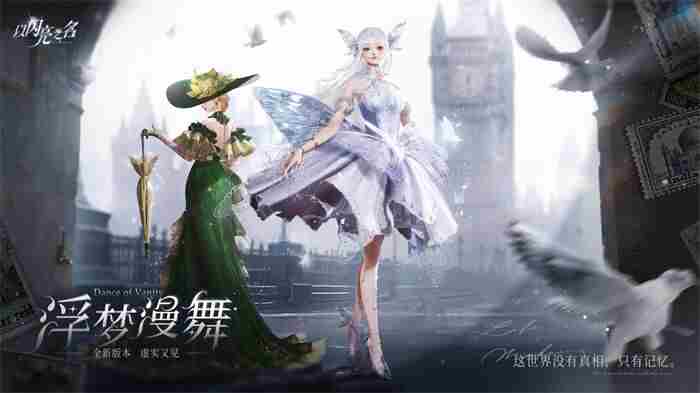 投稿推文 以闪亮之名有破解版吗