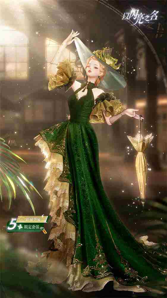 投稿推文 以闪亮之名有破解版吗