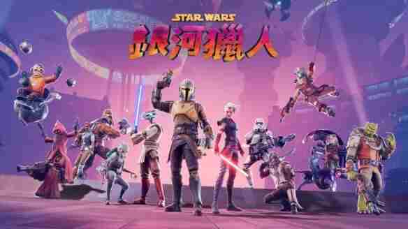 Starfighter star wars银河猎手switch连接失败