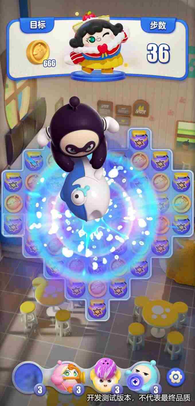 蛋仔滑滑测试服下载安装 <a href=/news/yjxw/23567.html target=_blank class=infotextkey>蛋仔派对</a>游戏