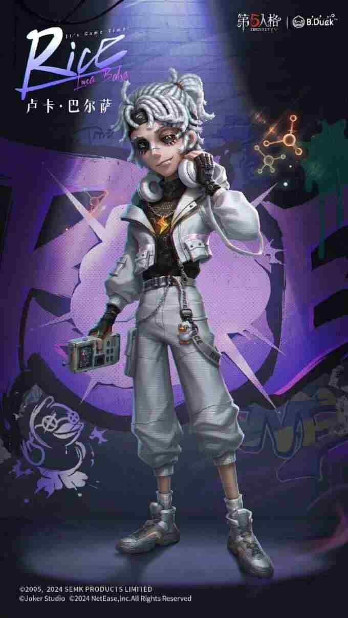 第五人格 电竞小黄鸭游戏解说第五人格