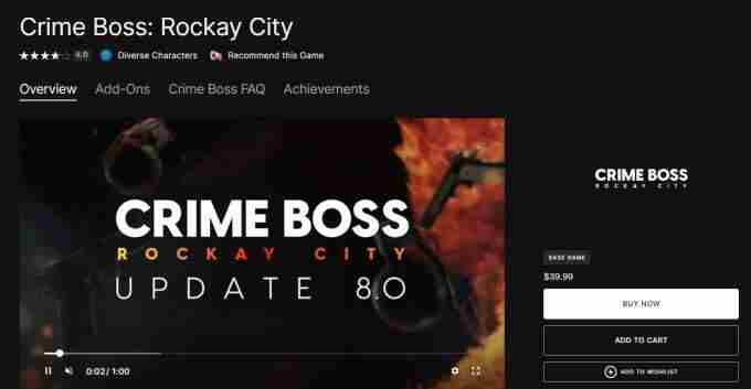 法外枭雄:滚石城 第三方steam游戏购买平台