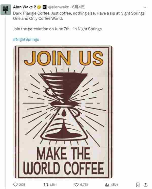 心灵杀手2首个DLC现已上线!更新引入照片模式