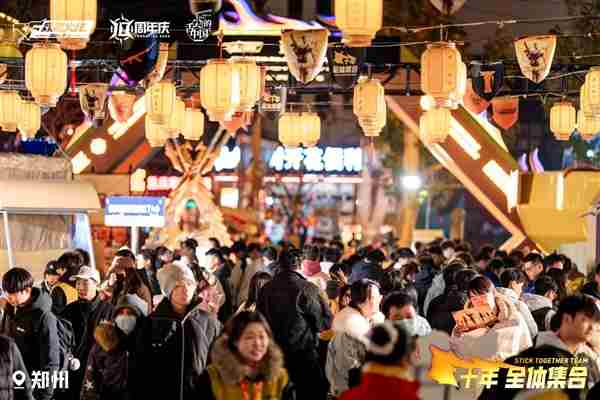 上线4年 cf手游是哪一年开始上线的