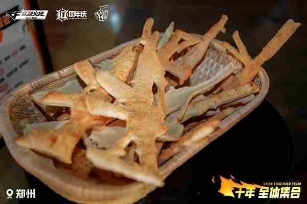 上线4年 cf手游是哪一年开始上线的