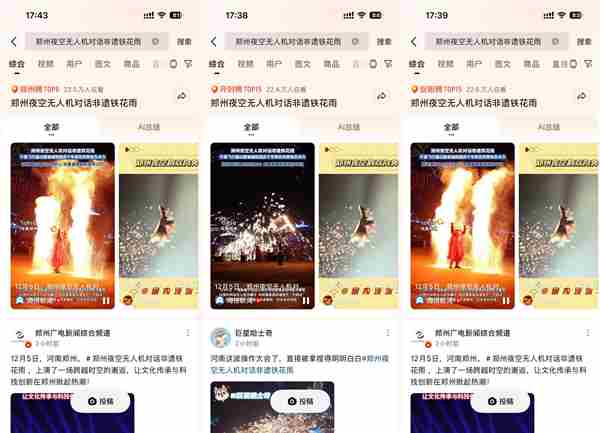 上线4年 cf手游是哪一年开始上线的