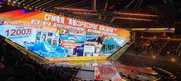 上线4年 cf手游是哪一年开始上线的