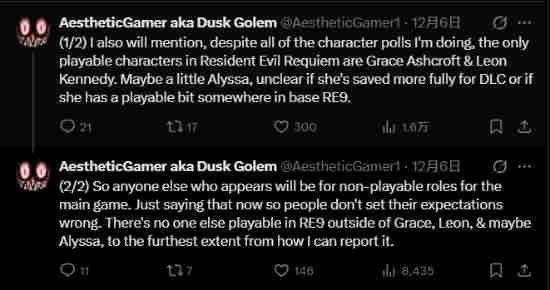 传<a href=/news/yjxw/25509.html target=_blank class=infotextkey>生化危机</a>9原先设计为里昂、吉尔双主角开放世界游戏