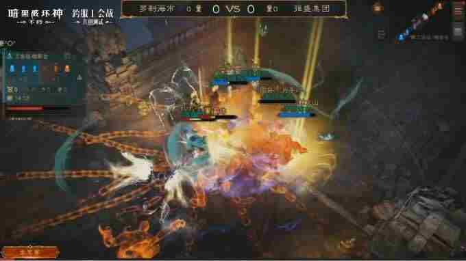 暗黑请闭眼!暗黑破坏神:不朽×<a href=/news/yjxw/29896.html target=_blank class=infotextkey>狼人杀</a>龙年新春开启特别联动