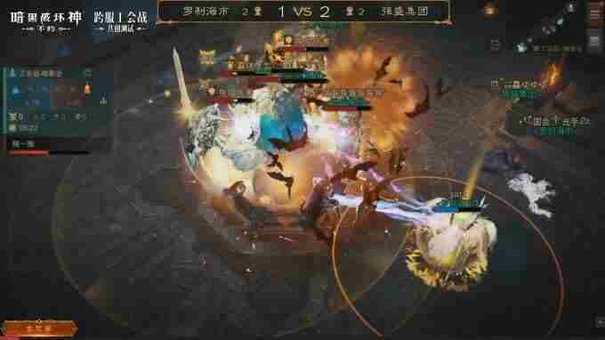 暗黑请闭眼!暗黑破坏神:不朽×<a href=/news/yjxw/29896.html target=_blank class=infotextkey>狼人杀</a>龙年新春开启特别联动