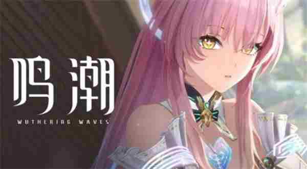 祥瑞御免OvO个人动态 <a href=/news/yjxw/25017.html target=_blank class=infotextkey>潮鸣</a>