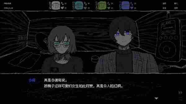 仙剑四重制版工作已启动 <a href=/news/yjxw/31786.html target=_blank class=infotextkey>安卓模拟器</a>