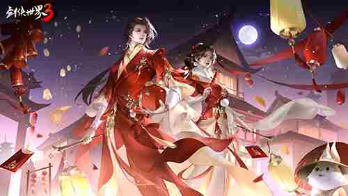 <a href=/news/yjxw/31787.html target=_blank class=infotextkey>冰雪主题时装</a> 剑侠世界3后期最强<a href=/news/27438.html target=_blank class=infotextkey>职业推荐</a>