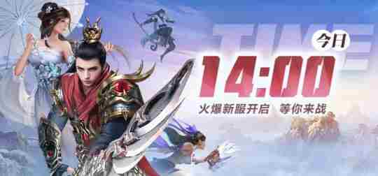 龙武<a href=/news/yjxw/17612.html target=_blank class=infotextkey>官网</a> 龙武吃饭的视频