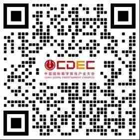 精彩抢鲜看!10位网易互娱大咖将在GDC上说这些