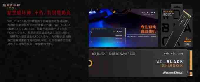 热辣狂欢 <a href=/news/yjxw/29393.html target=_blank class=infotextkey>暗黑破坏神不朽</a>