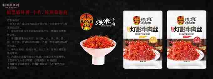 热辣狂欢 <a href=/news/yjxw/29393.html target=_blank class=infotextkey>暗黑破坏神不朽</a>