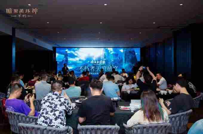 热辣狂欢 <a href=/news/yjxw/29393.html target=_blank class=infotextkey>暗黑破坏神不朽</a>