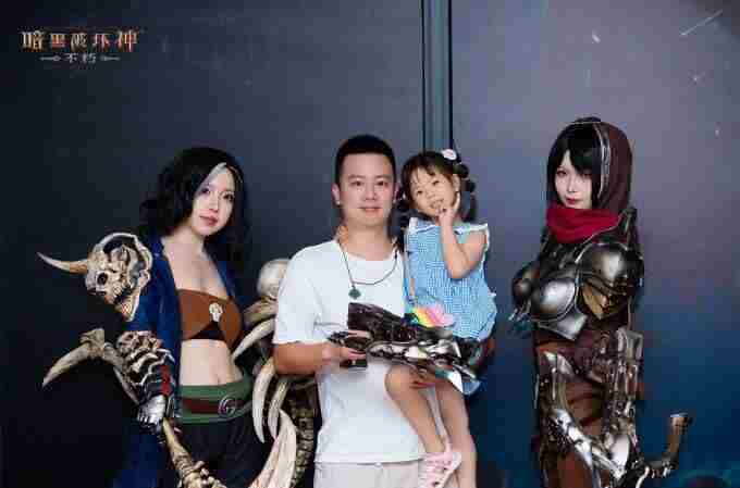 热辣狂欢 <a href=/news/yjxw/29393.html target=_blank class=infotextkey>暗黑破坏神不朽</a>