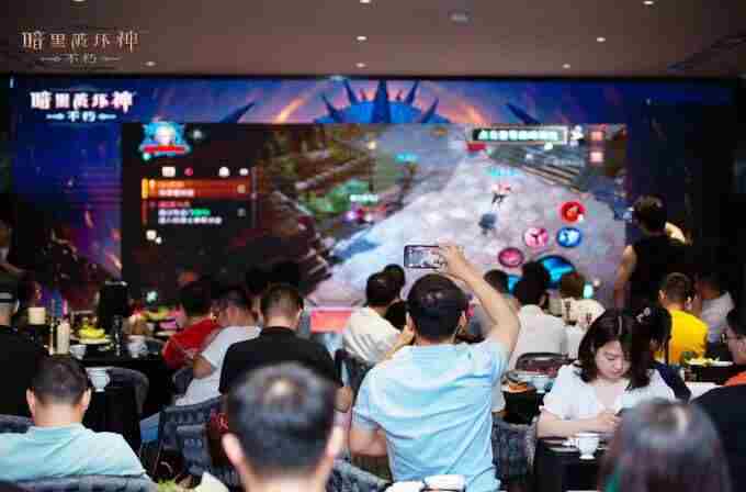 热辣狂欢 <a href=/news/yjxw/29393.html target=_blank class=infotextkey>暗黑破坏神不朽</a>