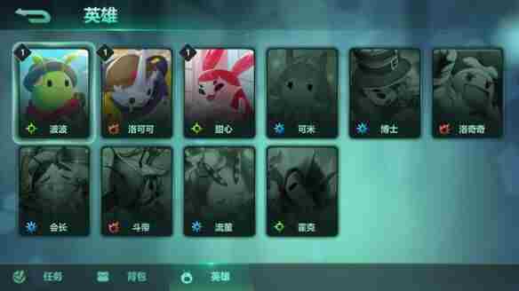 动物:森林法则 steam一款动物的竞技游戏