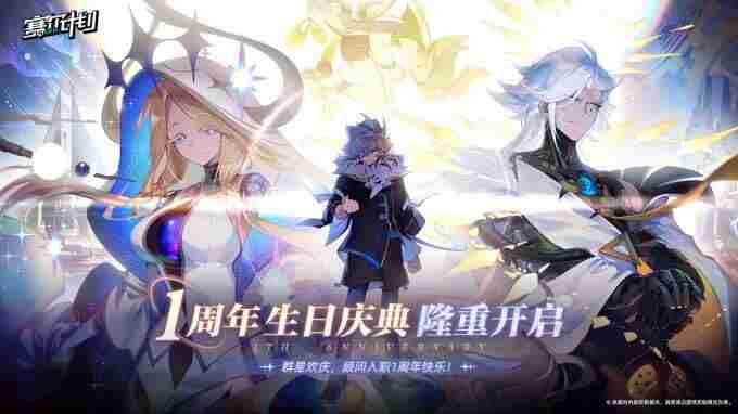 卡修斯是世界的珍宝个人动态 赛尔号历年周年庆精灵