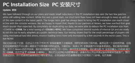 绝地潜兵2购买 <a href=/news/rjzx/23439.html target=_blank class=infotextkey>绝地求生</a>容量多少g