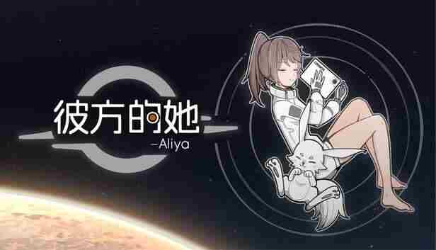 最后生还者2立减35元 互动小说游戏app