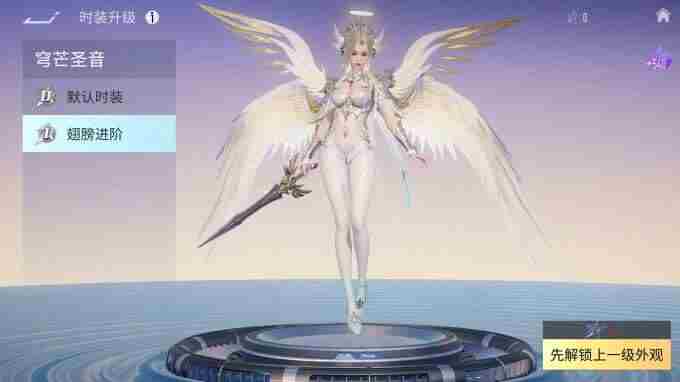 S29新赛季 王牌竞速正式服