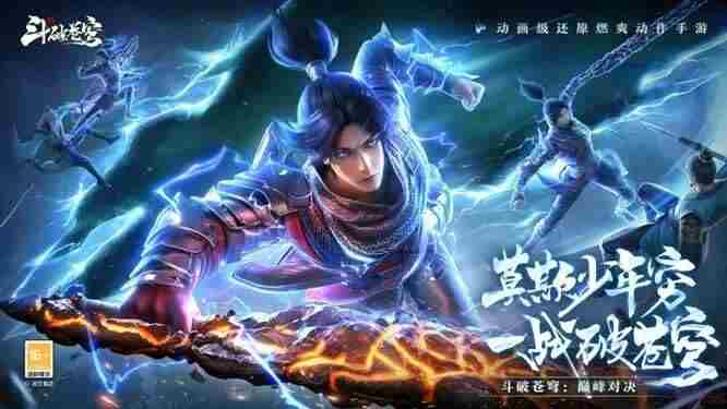 <a href=/news/yjxw/31479.html target=_blank class=infotextkey>群贤毕至</a> <a href=/news/yjxw/31889.html target=_blank class=infotextkey>手游公测</a>