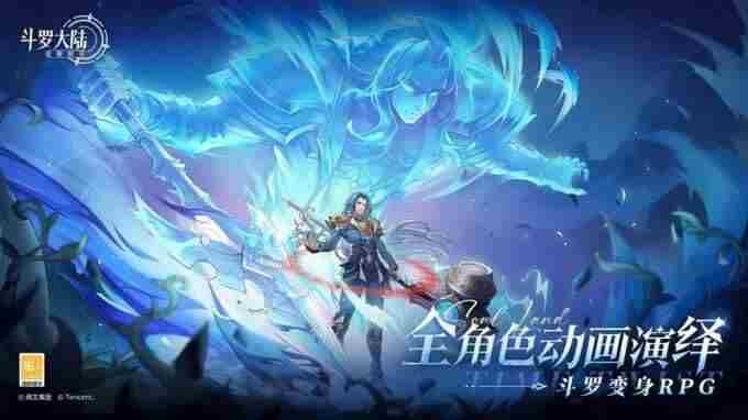 <a href=/news/yjxw/31479.html target=_blank class=infotextkey>群贤毕至</a> <a href=/news/yjxw/31889.html target=_blank class=infotextkey>手游公测</a>