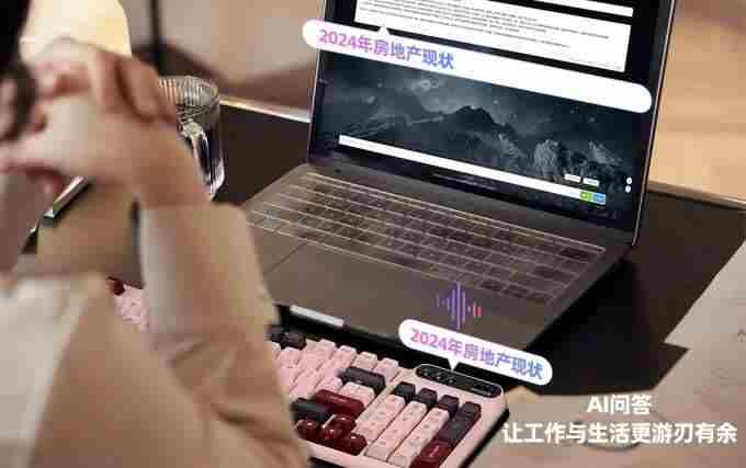 狂欢的天堂 Chinajoy是漫展吗